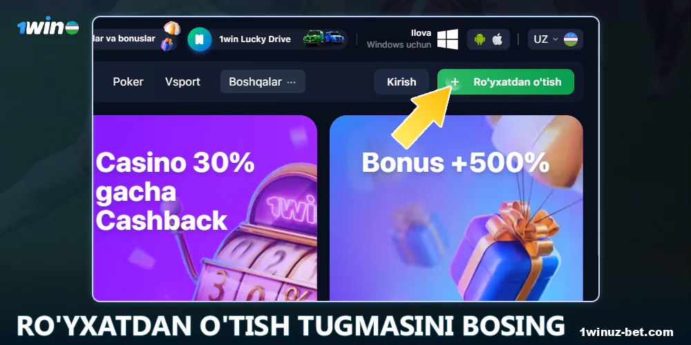 1Win O'zbekistondagi registratsiya tugmasini bosing